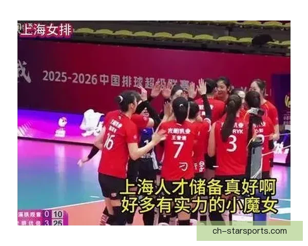 中国女排新星闪耀国际赛场 展现强劲实力助球队迎战世界强敌