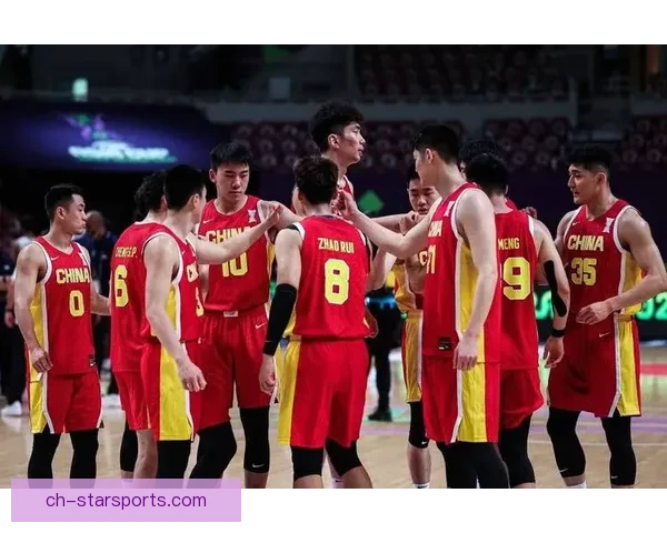 中国男篮逆转取胜晋级亚洲杯四强创历史新篇章展现团队拼搏精神风