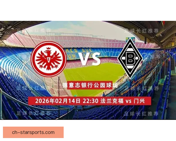 欧冠焦点战皇马逆转拜仁晋级四强全场表现引发球迷热议成为赛季经典