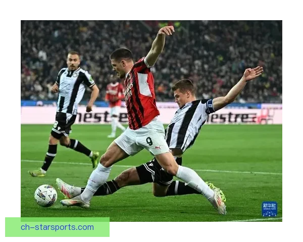 乌迪内斯俱乐部最新赛季战绩分析与球队发展前景研究