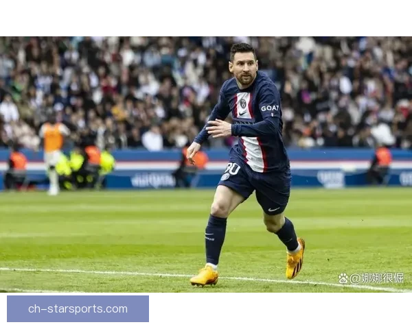 梅西离开巴黎圣日耳曼加盟迈阿密国际揭开新篇章，足球界震动引发全球关注