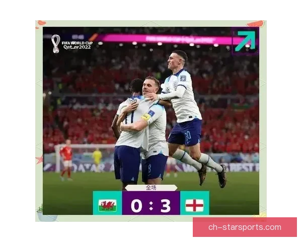 世界杯精彩瞬间回顾及关键比分变化解析