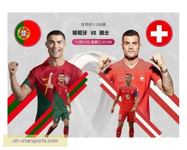 世界杯历史数据深度解析及各届球队表现全面统计