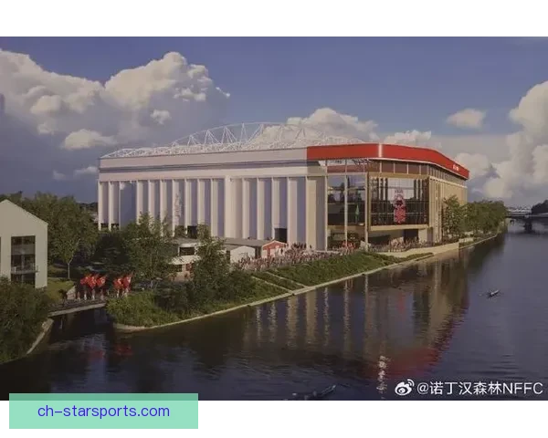 诺丁汉森林球迷精神传承与城市文化融合的探索与实践