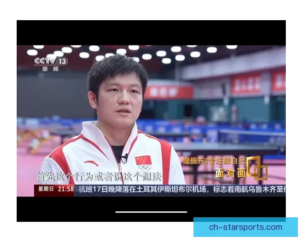 赛场背后的心路历程：运动员真情访谈全记录
